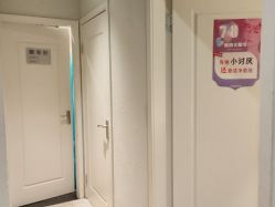 -香秀空间科技抗衰·美容中心