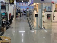 -星光摄影器材城