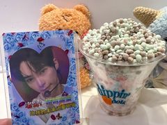 -DippinDots得意点(静安大悦城店)