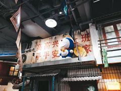 -CITY MART城市集市·里弄(北外滩来福士广场店)