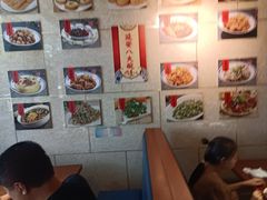 -延安八大碗(陕北菜·枣园路店)