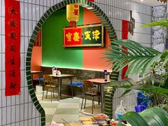 -高胖妹面庄(黄河道店)