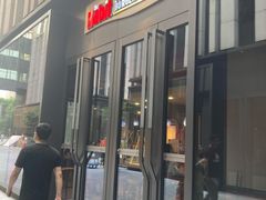 门面-The Habit Burger Grill 哈比特汉堡(复兴soho店)