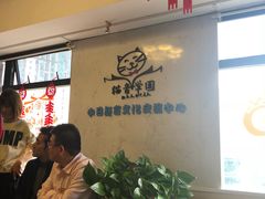 -猫音日语留学培训