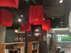 -和府捞面(天河领展广场店)