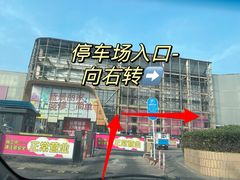 -Sips&Lick茶兰咖啡(五道口店)