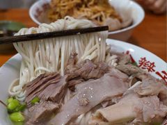 -小辫子羊肉面馆(周东店)