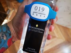 -green essence 青籁优体(三里屯店)