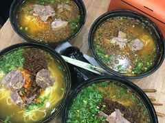 开工资的第一条牛肉米线加肉酱-一品飘香(新亚店)