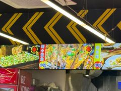 -徐妹串串香(春熙路店)