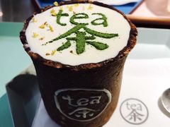 -茶是一枝花泡茶店