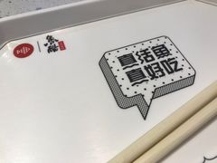 -鱼酷活鱼烤鱼(北美店)