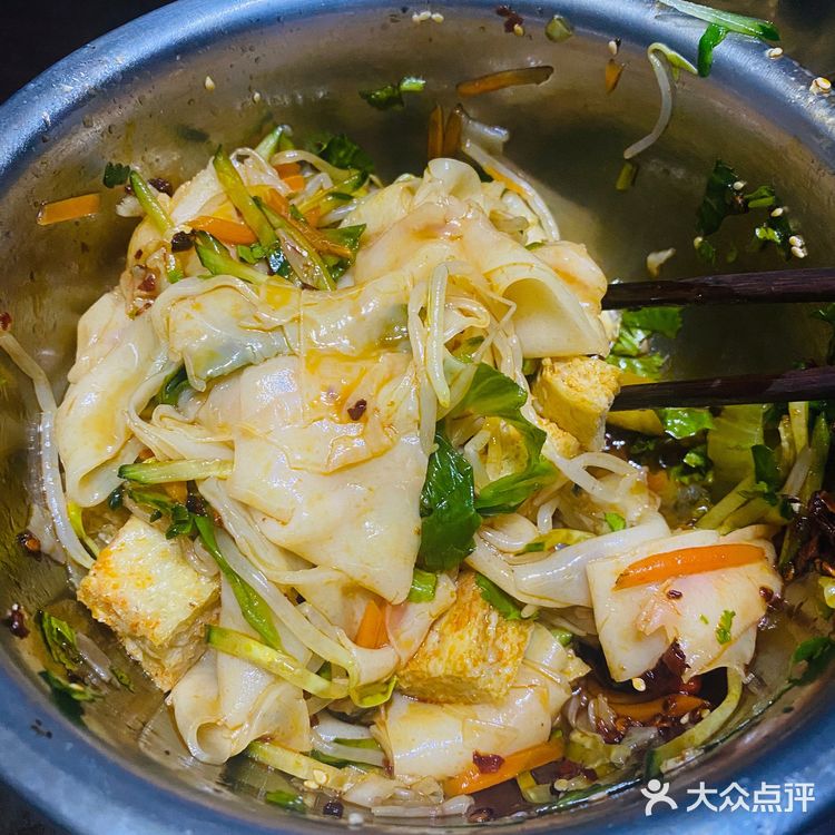 详细版凉皮做法教程