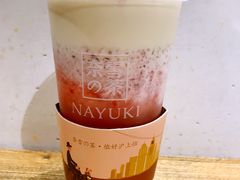 -奈雪的茶(市百一店)