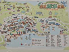 -大梅沙海滨公园