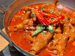 -KimPro 辛普乐概念韩餐