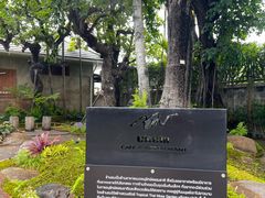 -Chom Cafe and Restaurant