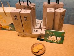 -泸溪河桃酥(西直门凯德店)