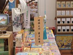 -猫的天空之城概念书店(杭州南宋御街店)