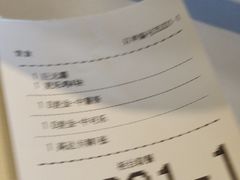 -麦当劳(怀集店)