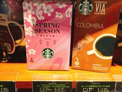 -星巴克(蒲汇塘路店)