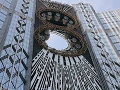 -影汇之星8字形摩天轮