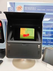 点击看大图 -视保行眼健康中心