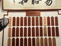 -易裕和·长沙米粉(友谊路店)