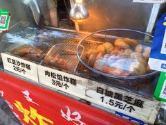 -厚富香面食店王好炸糕(延安路店)