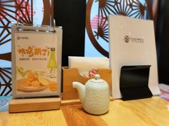 -Tuna maki寿司(园区永旺店)