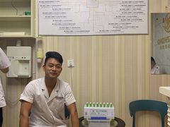 -康之道盲人按摩(No.3台北路店)