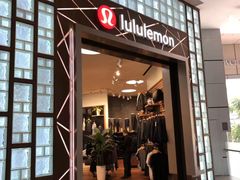 -lululemon athletica(希慎广场店)