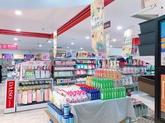 -大创十元超市(苏州泉屋店)