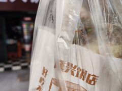 -隆兴饼店