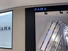 -ZARA HOME(天环广场店)