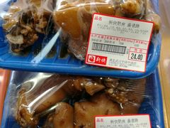 -中商优品汇超市(中南店)