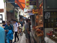 -大澳
