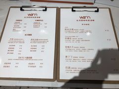 -Cafe on warm(丹霞店)