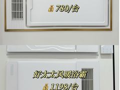 -闽龙广场