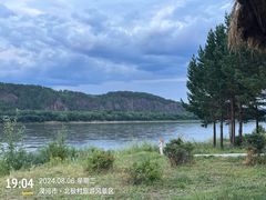 -北极村旅游风景区