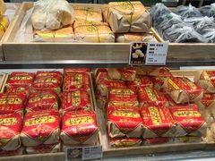 -清真全盛斋传统糕点(许士庙店)