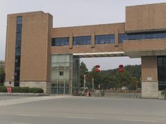 -景德镇陶瓷大学(湘湖校区)
