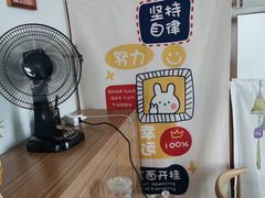-佰推·肩颈腰·推拿理疗(湾悦城店)