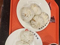 -庆丰包子铺(金沟河桥店)