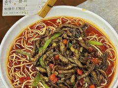 -龚兴城鱼羊吉·家传湖北菜(苗栗路总店)