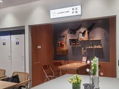 -爱欢洗ifunwash(北辰店)