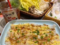 -四点金粥底火锅(沂州里店)