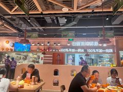 -谷丽麦馕新疆菜·清真(步步高梅溪新天地店)