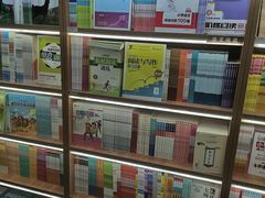 -新华书店(新街口旗舰店)