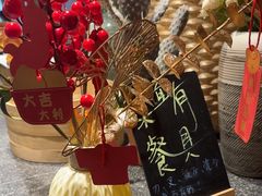 -杭州开元名都大酒店·地中海自助餐厅